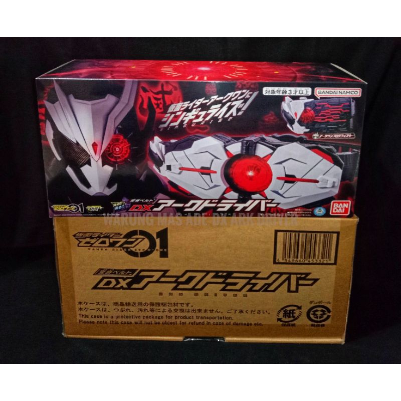 DX PREMIUM BANDAI ARK DRIVER - KAMEN RIDER ARK KAMEN RIDER ARK ONE - KAMEN RIDER ZEROONE