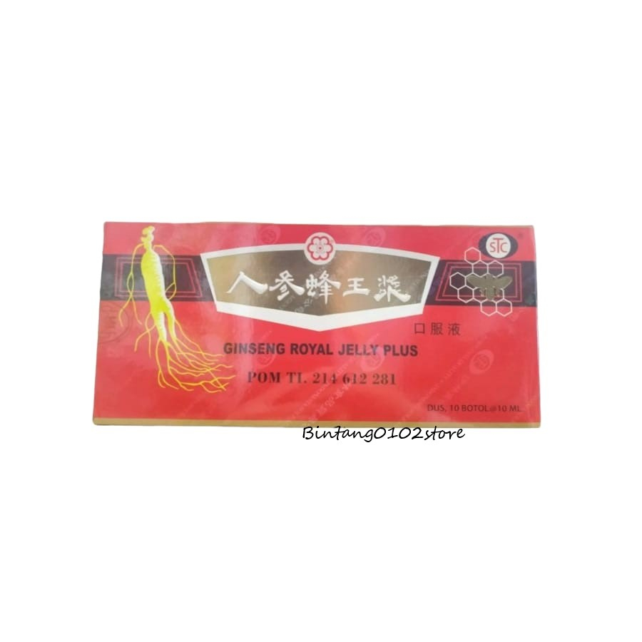 

PT SALIM Ginseng Royal Jelly Plus 10s