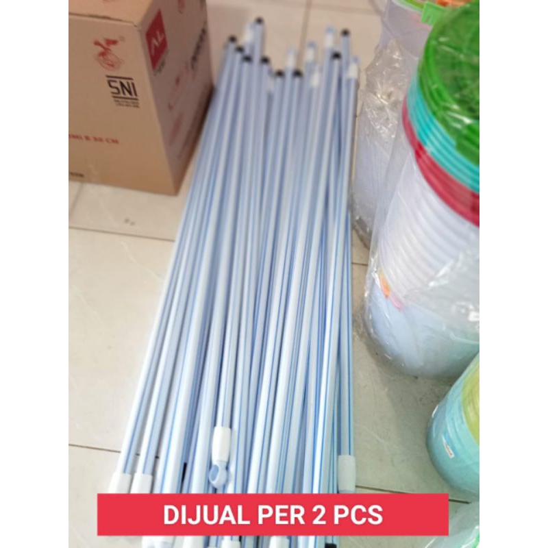 2PCS GAGANG SAPU / TONGKAT PELAN / GAGANG DRAGON