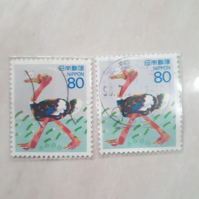 

Perangko Jepang Letter Writing Day Ostrich with Letter Tahun 1992