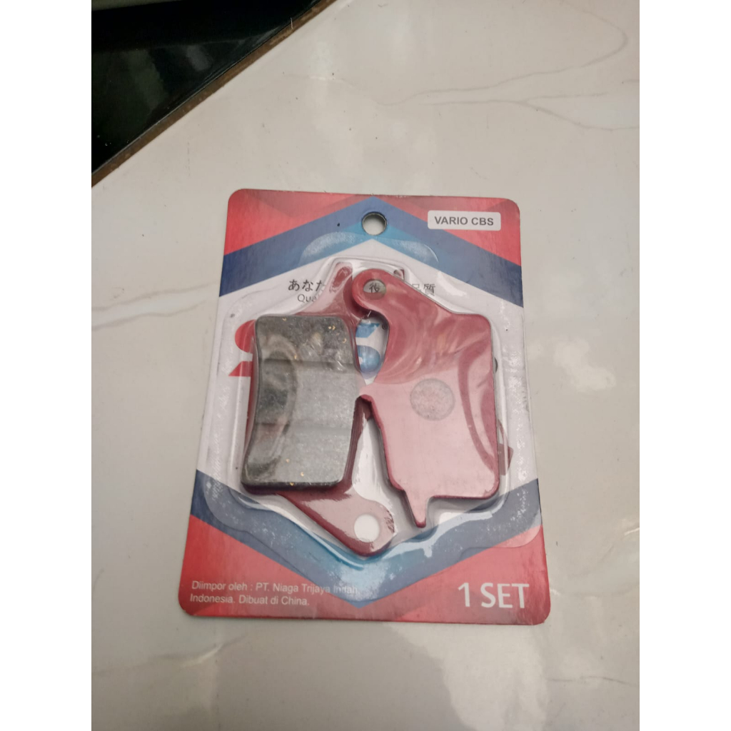 DISPED/Discpad Vario CBS