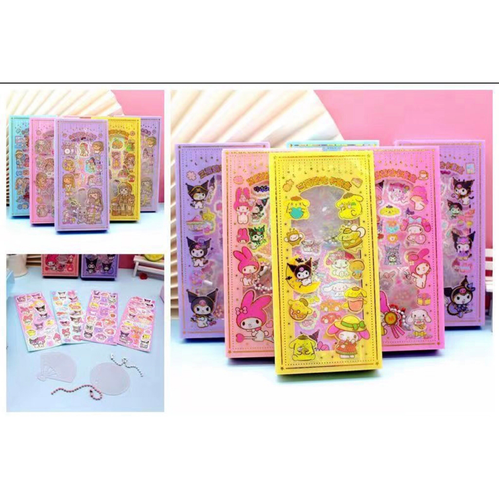 

STICKER DIY SANRIO MOMO JJ-SGL + GANTUNGAN / STICKER LUCU KARAKTER