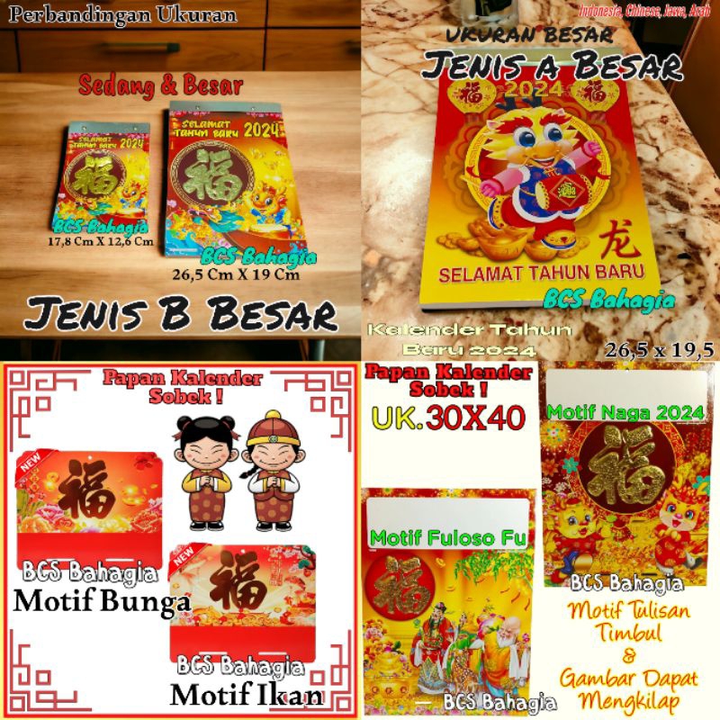 

Papan Gantungan Dan Kalender Harian Tahun 2024 Besar
