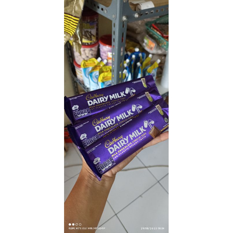 

cadbury dairy mill 62gr