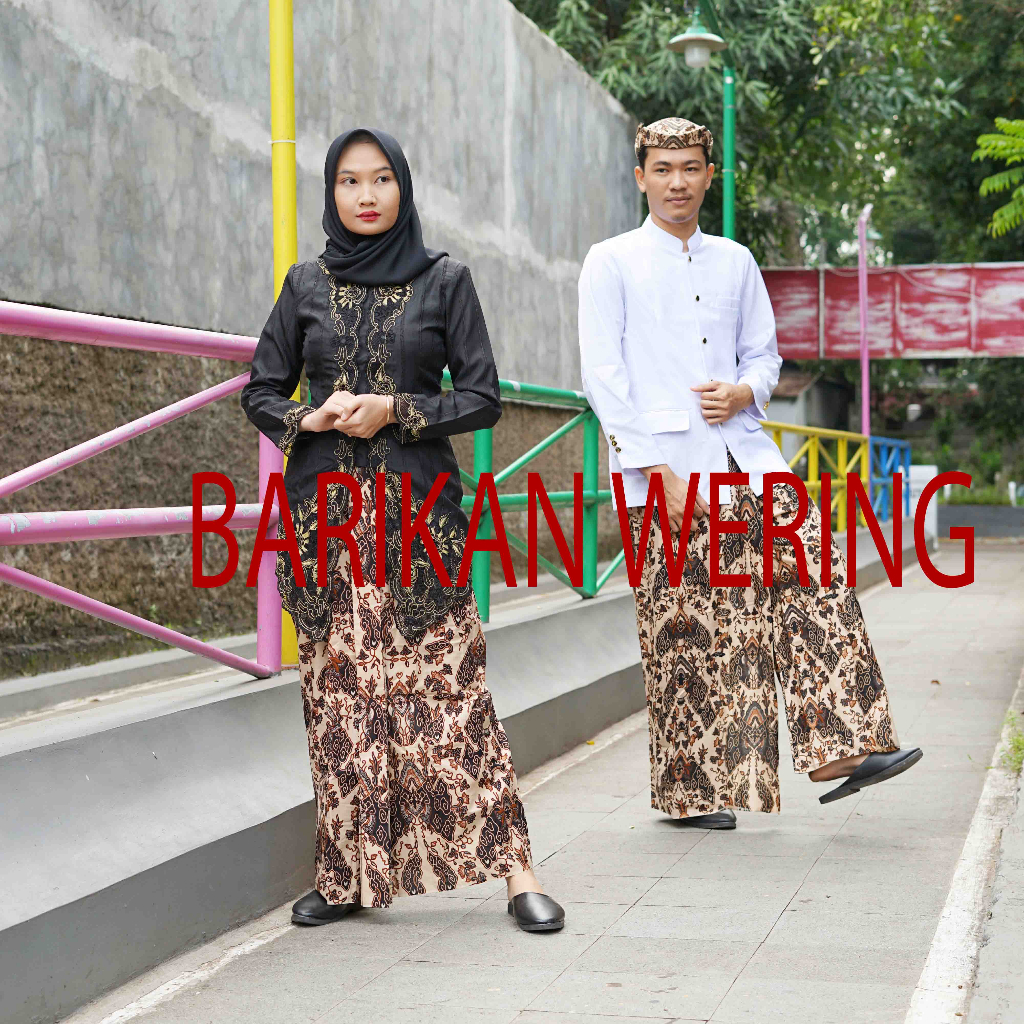 Rok Batik Cirebon Seragam ASN Cirebon - Rok Batik Cirebon Motif Panji Semirang- Rok Batik Khas Cireb