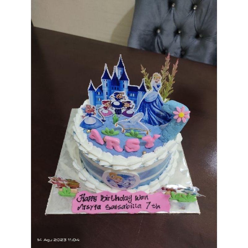 

Cake Ultah
