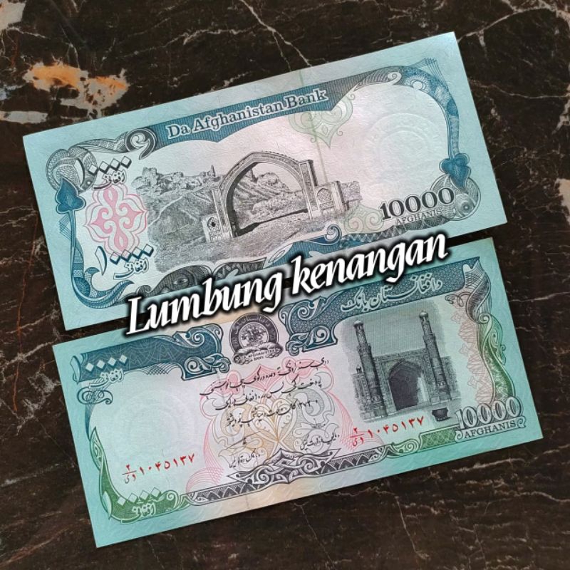 uang asing Afghanistan 10.000 Afghanis