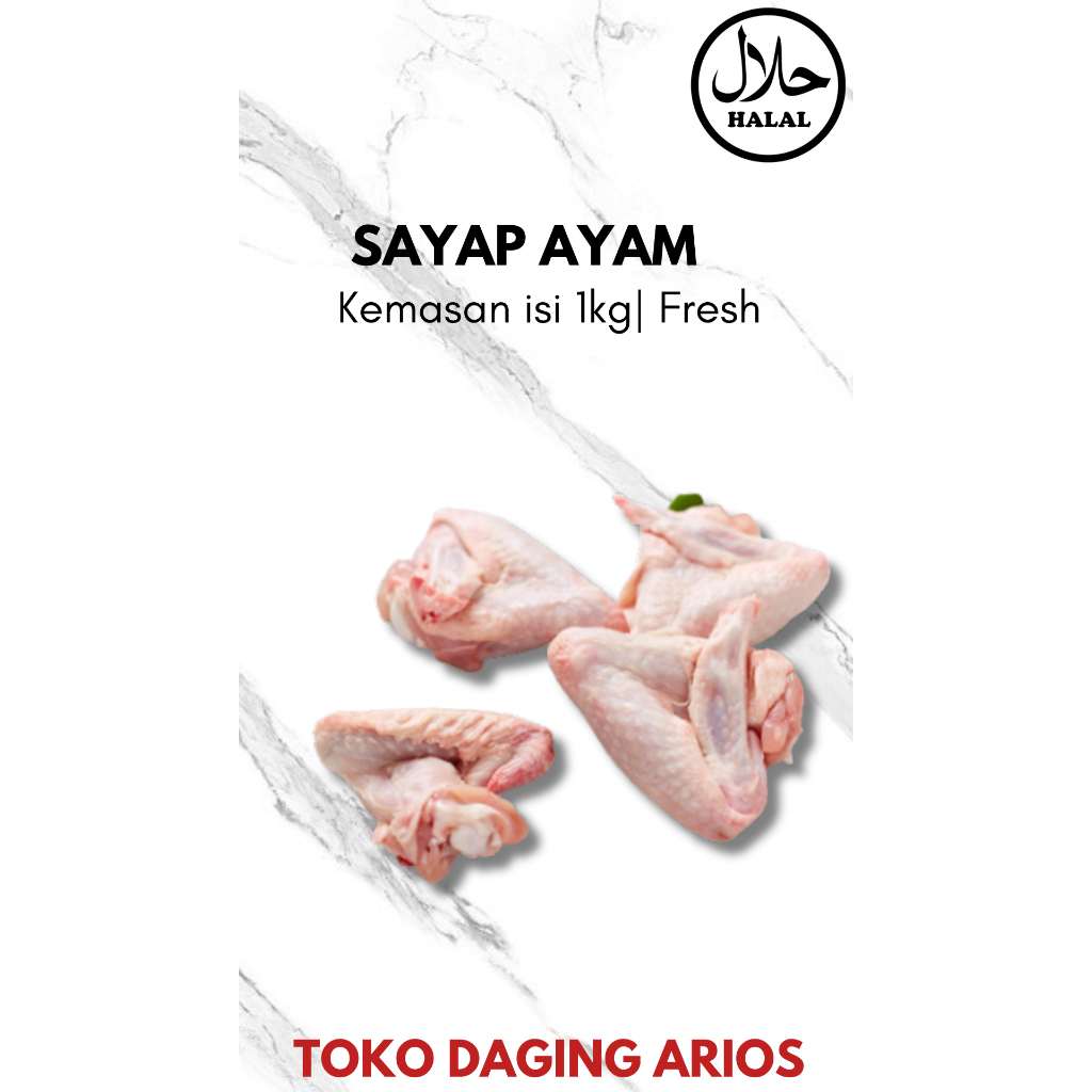 

Sayap Ayam 1kg Daging Ayam Segar dan Berkualitas