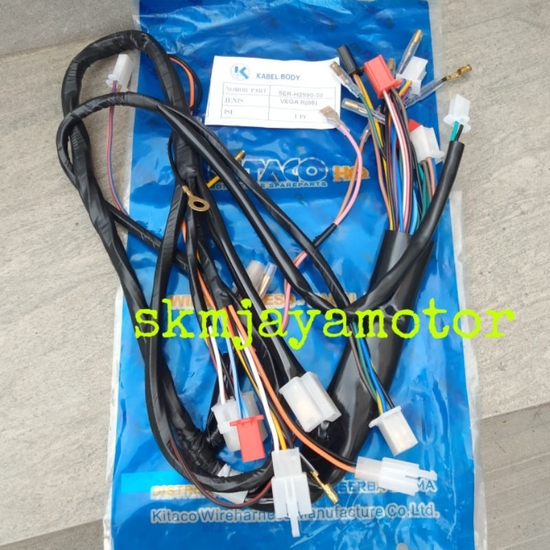 KABEL BODY VEGA LAMA kode 5ER merk KITACO 5ER-H2590-30