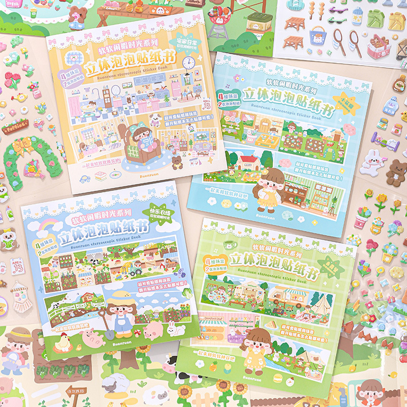 

Ruanruan DIY Stereoscopic 3D Sticker Book