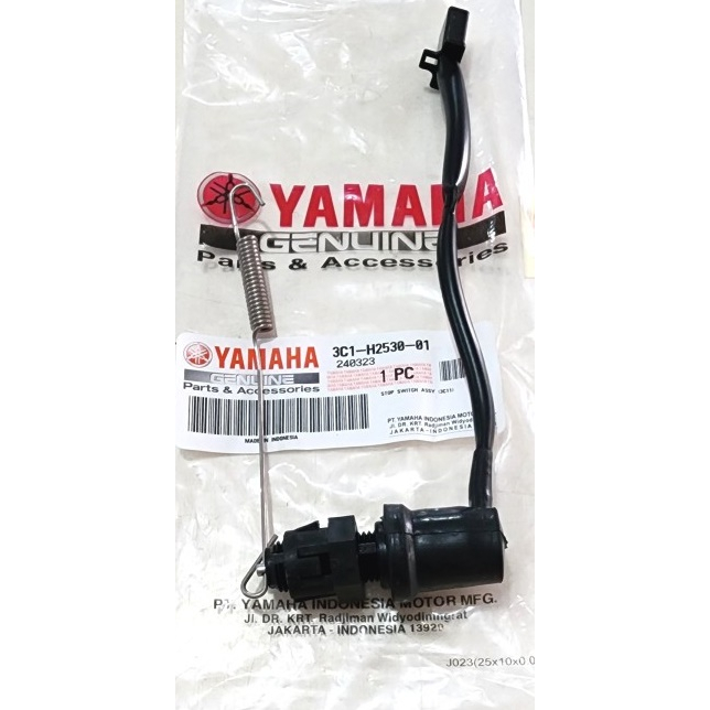 SWITCH SUIT REM BELAKANG KAKI VIXION