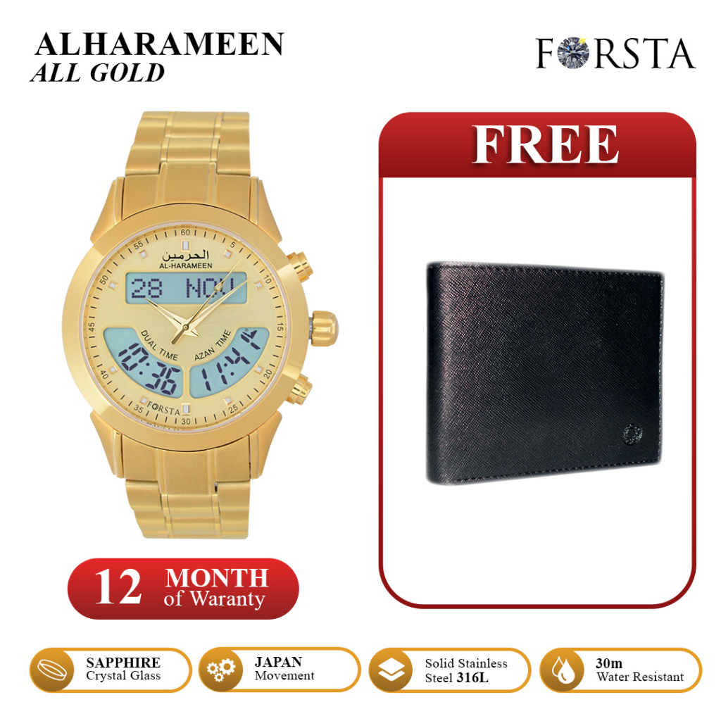 Forsta Al Harameen All Gold Jam Tangan Muslim