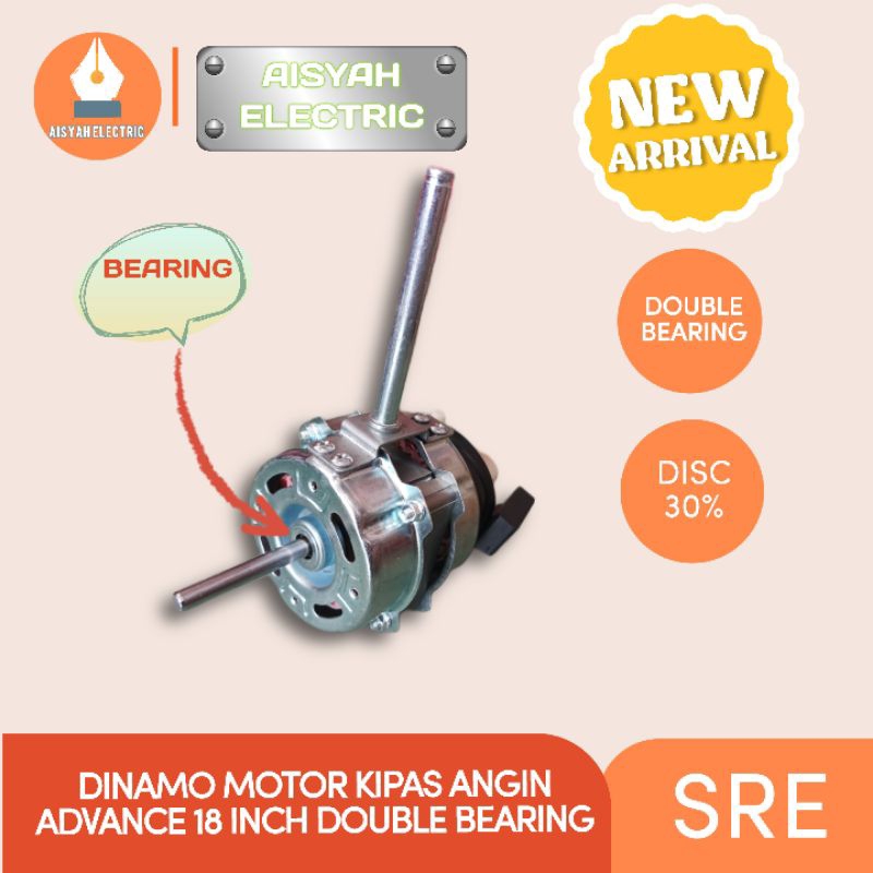 DINAMO MOTOR KIPAS ANGIN ADVANCE TDS 18" DOUBLE BEARING