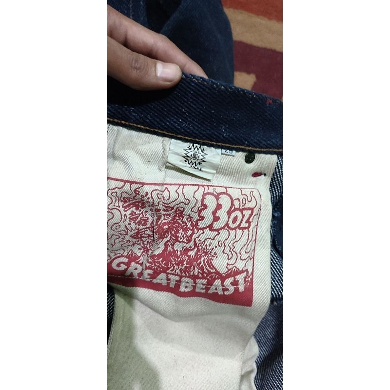 SAGE 33OZ