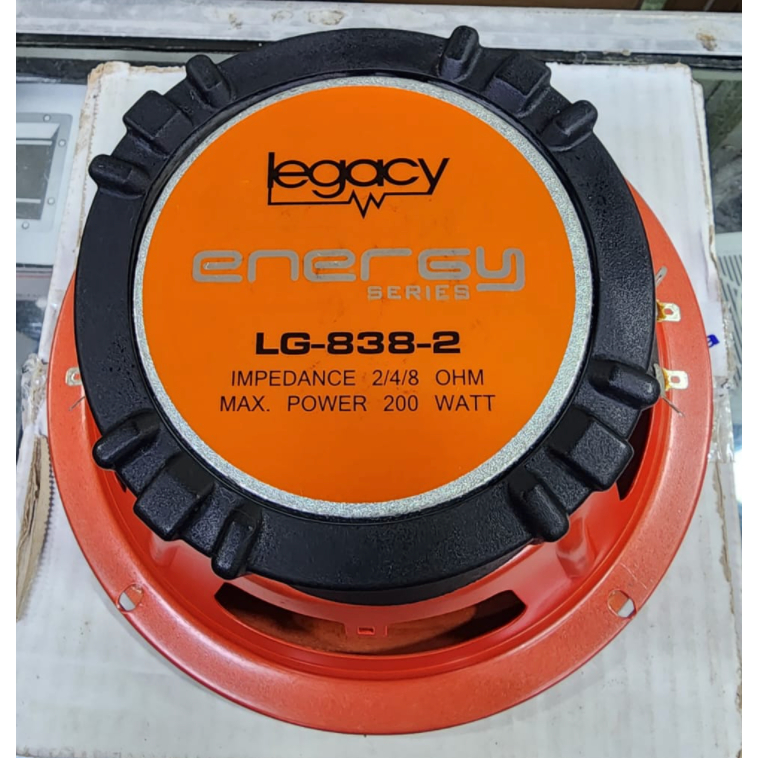 Subwofer Speaker 8 inch LG 838 / LG838 Legacy – 200W, Double Voice Coil
