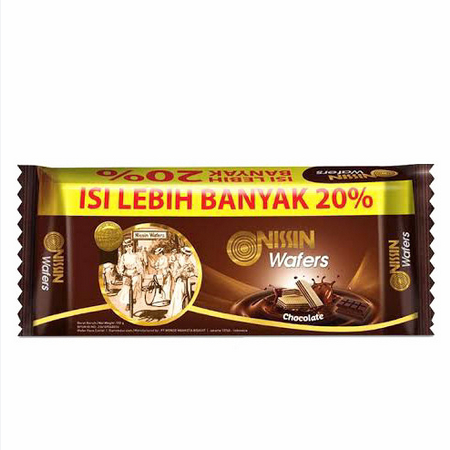 

NISSIN CHOCO WAFERS 125 GRAM