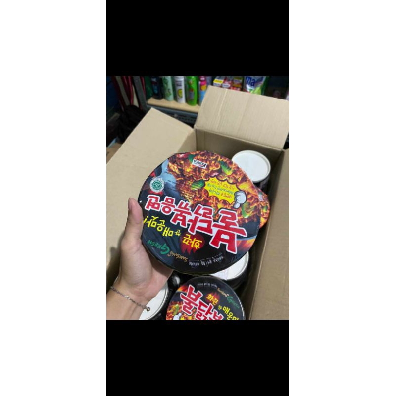 

Samyang Green Cup( bungkus hitam)