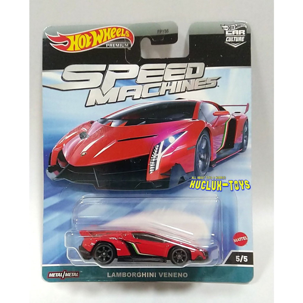 HOT WHEELS PREMIUM LAMBORGHINI VENENO