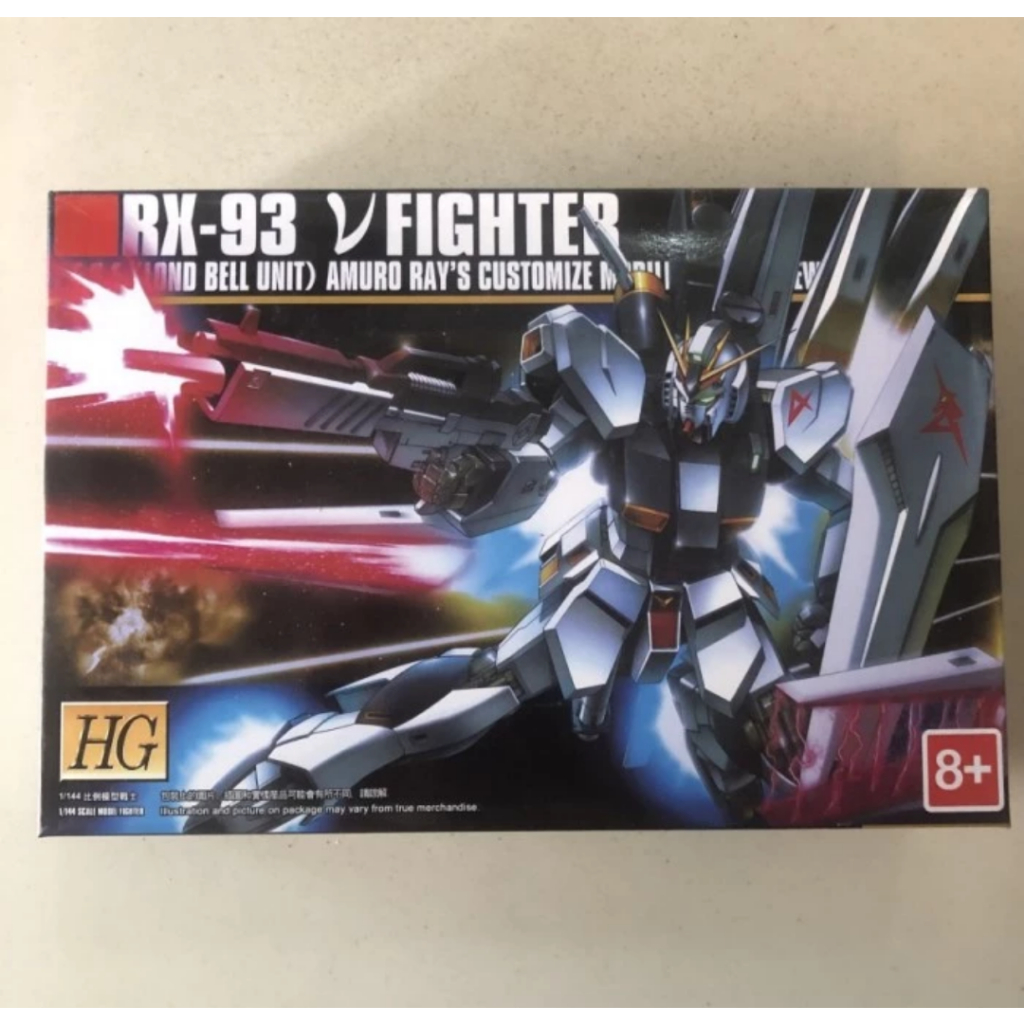 DabanModel 623 EG/HG 1/144 Nu V RX-93 Include Funnel