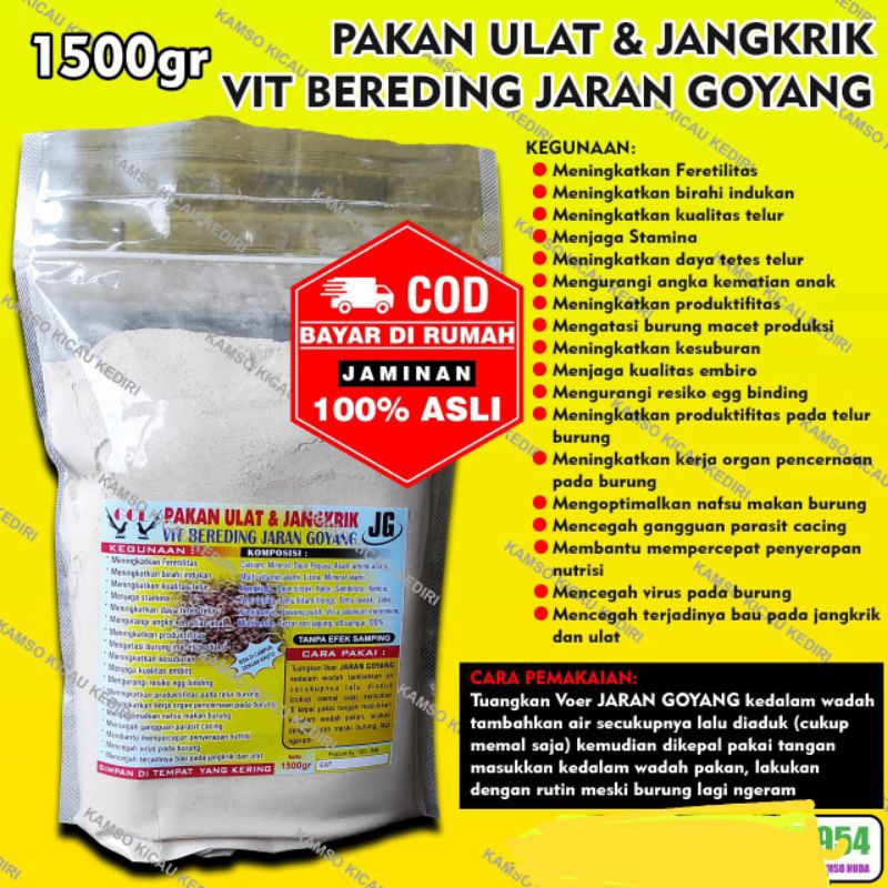 Jaran goyang 1,5kg / 1500gram produk voer aqua untuk pakan ulat & jangkrik