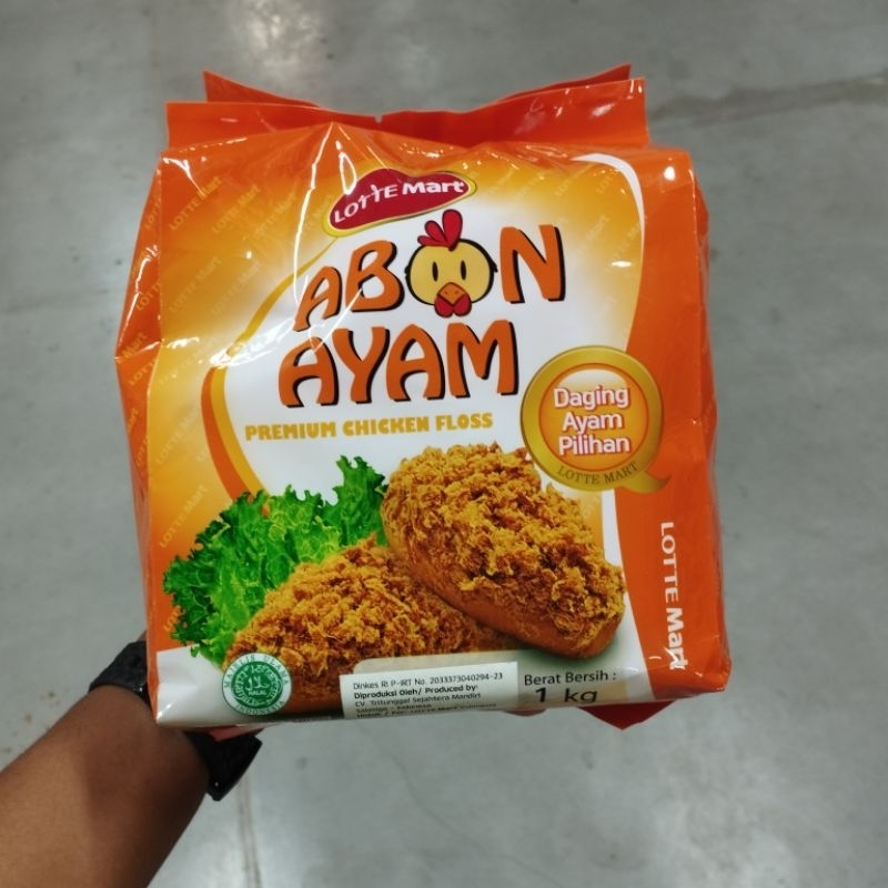 

Abon Ayam