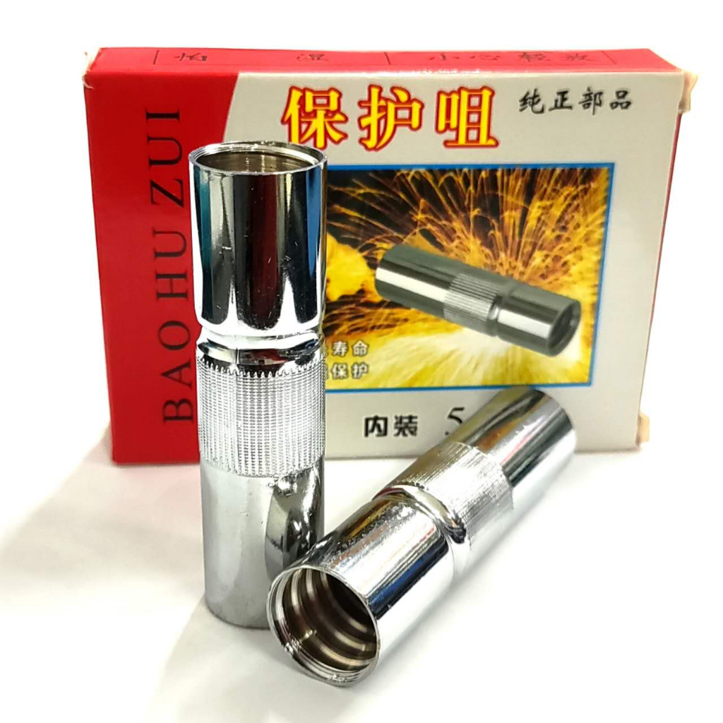 NOZZLE LAS MIG 500 CONICAL NOZZLE MIG 500 SELONGSONG TORCH MIG