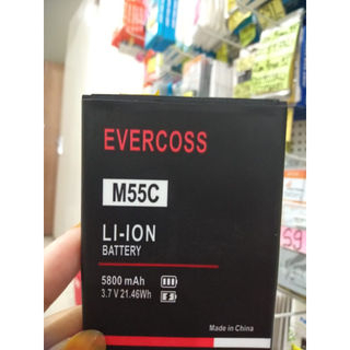 BATERAI EVERCOSS M55C/ M55 ORIGINAL