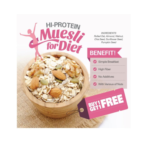 

Hi-Protein Muesli BUY 1 GET 1 FREE (500gr x 2pc)