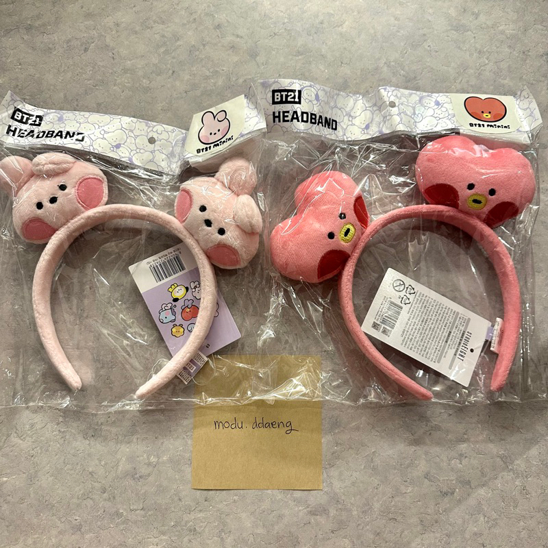 BT21 Minini Plush Headband Cooky and Tata Official Line Friends Sealed - bando boneka bt21 jk tae
