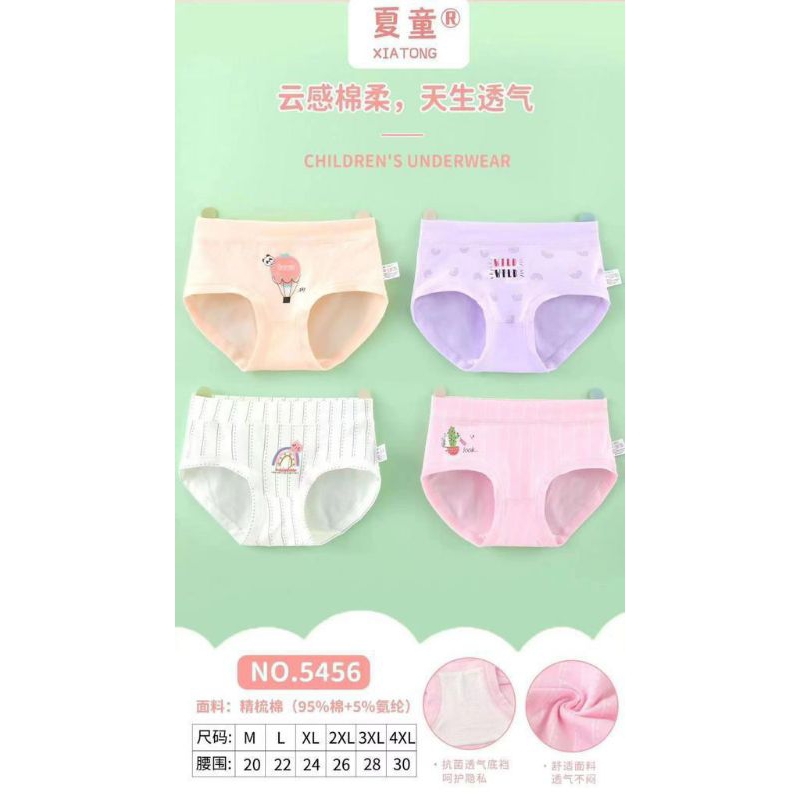 CD Anak Cewek Premium Import#5456