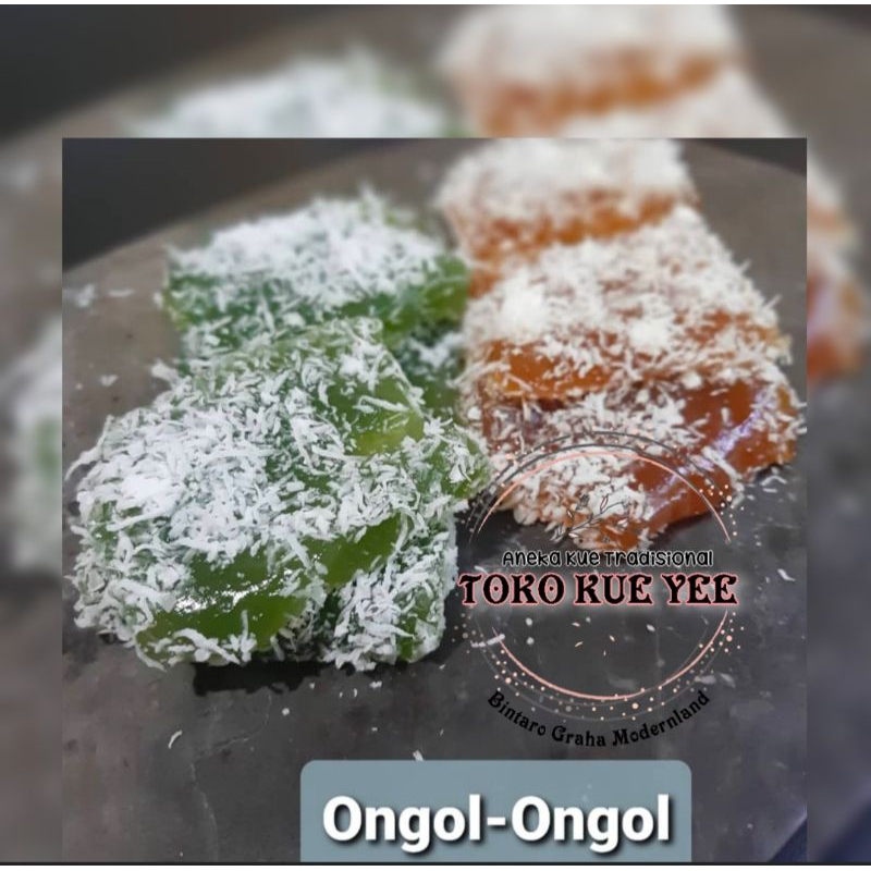

ONGOL-ONGOL PANDAN/ GULA MERAH