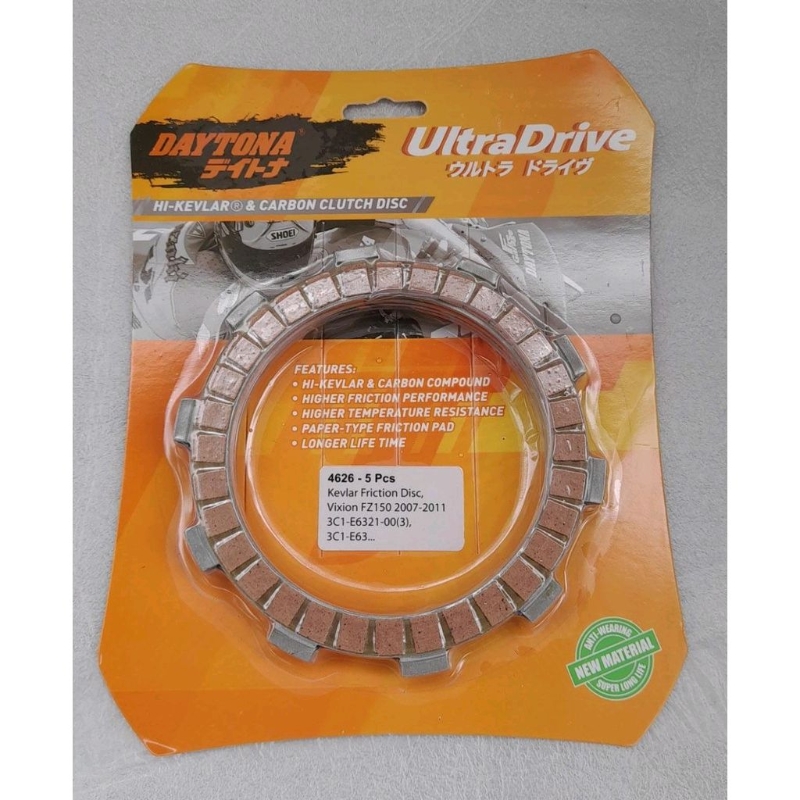KAMPAS KOPLING YAMAHA VIXION OLD VIXION FZ150 KEVLAR & CARBON CLUTH DISK DAYTONA ORIGINAL