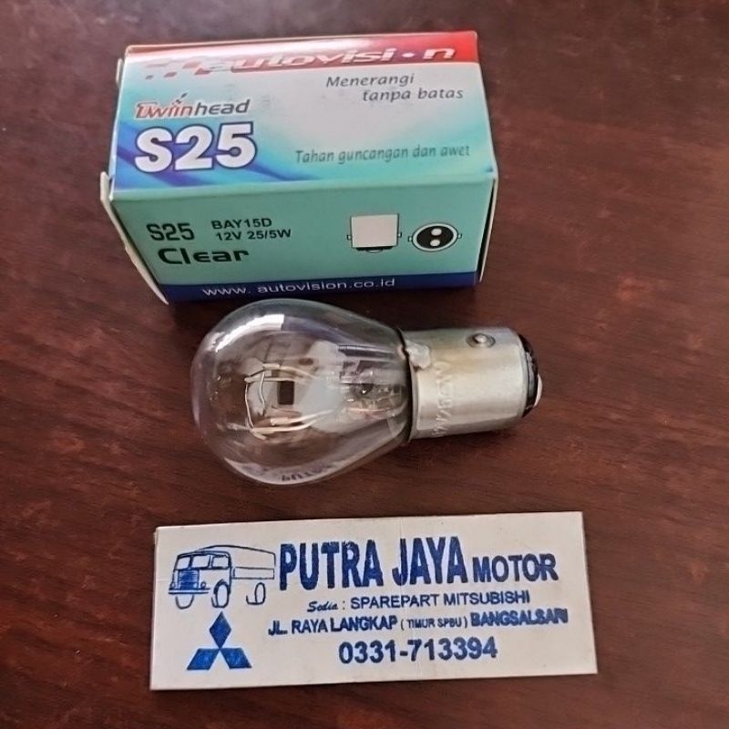 Dop Stop Double 12V 25/5W BAY15D Autovision