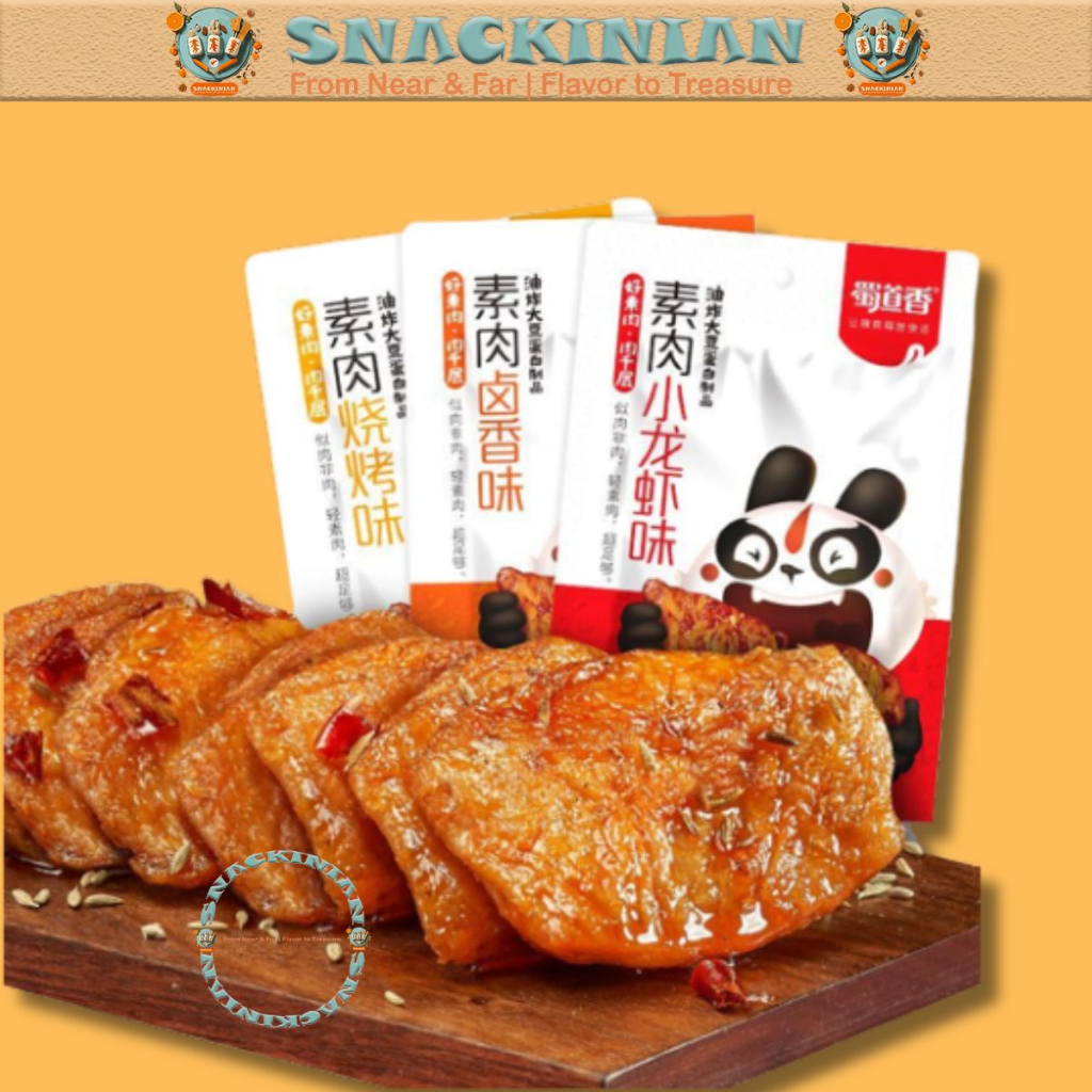 

[HALAL] Shu Dao Xiang 26gr | Vegetarian Meet 26gr | Snack |Cemilan Vegetarian | Cemilan Siap Saji | Cemilan Cina