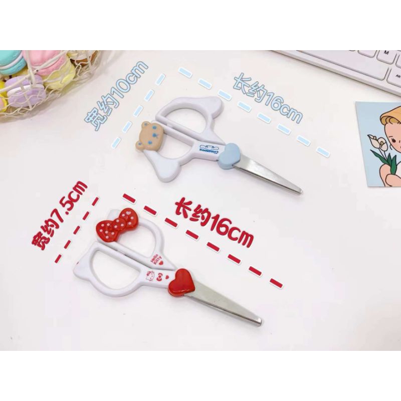 

Gunting Karakter Lucu