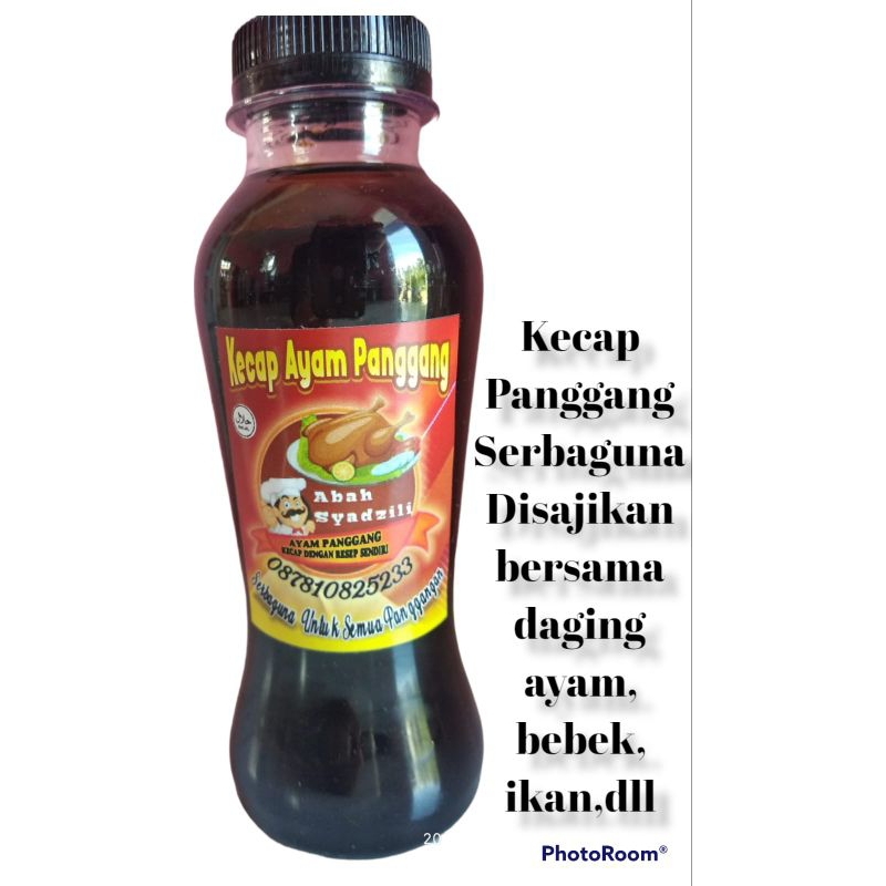 

KECAP AYAM PANGGANG KHAS BANJARMASIN