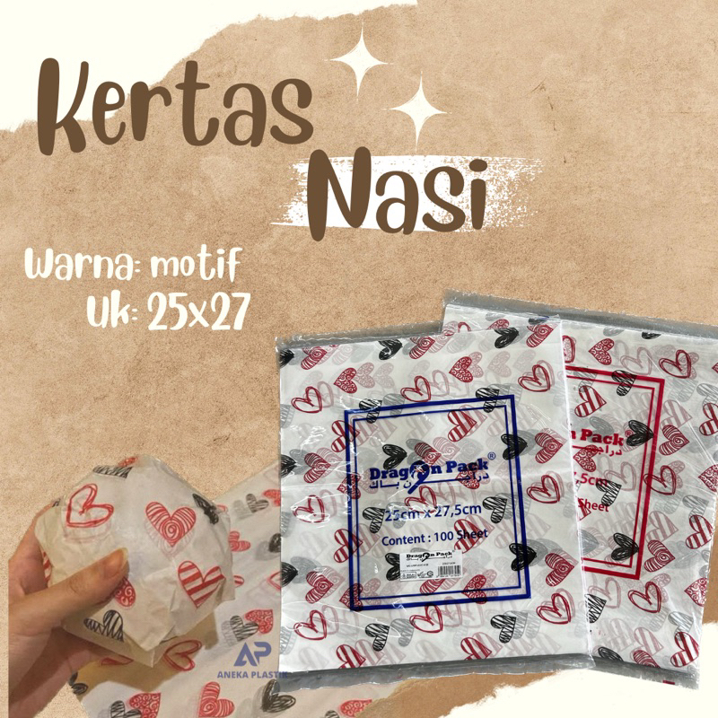 

KERTAS NASI PUTIH KFC MOTIF / POLOS KERTAS BURGER KERTAS KEBAB