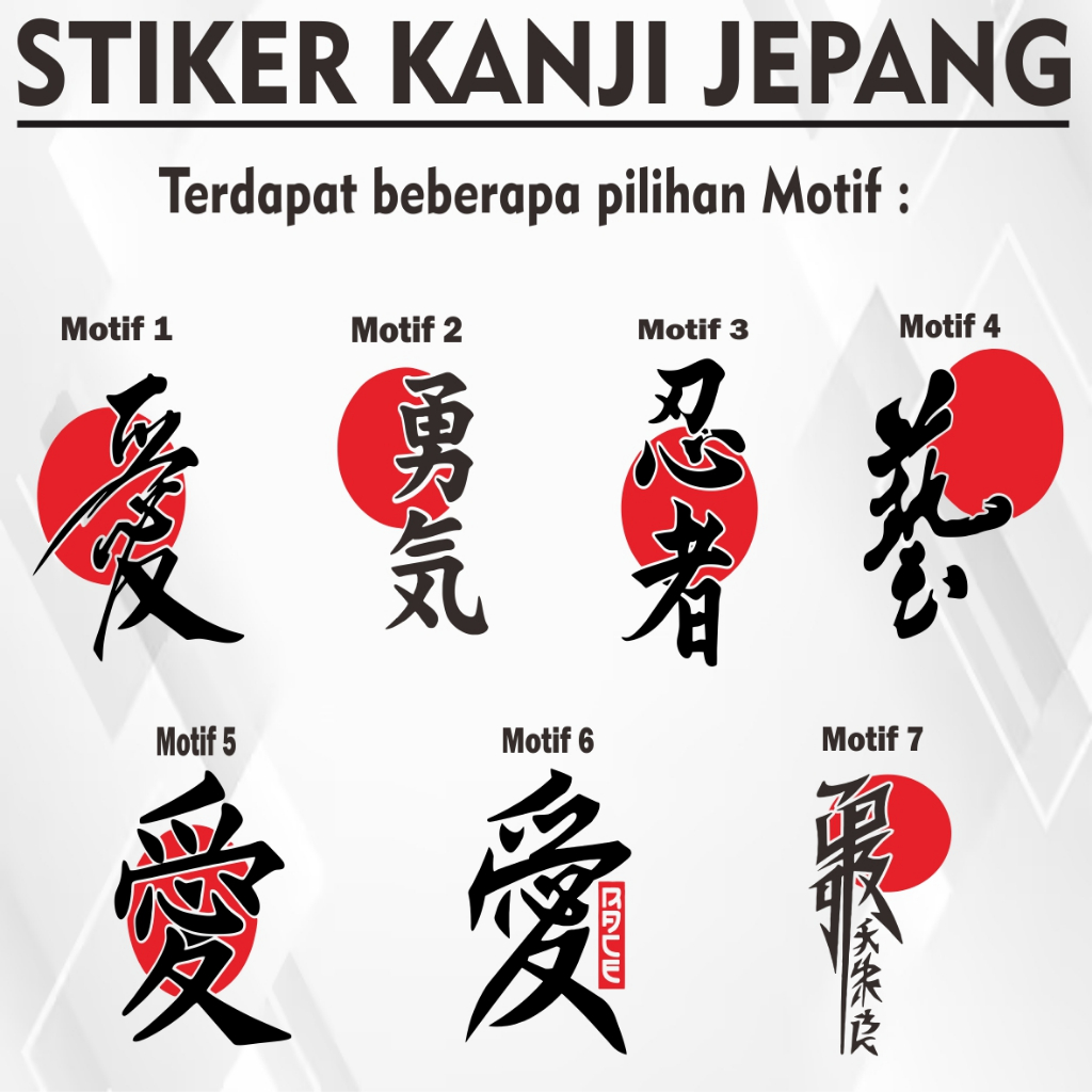 Stiker Kanji Jepang / Stiker Kanji Tulisan Jepang  / Cutting Stiker Kanzi Japanese