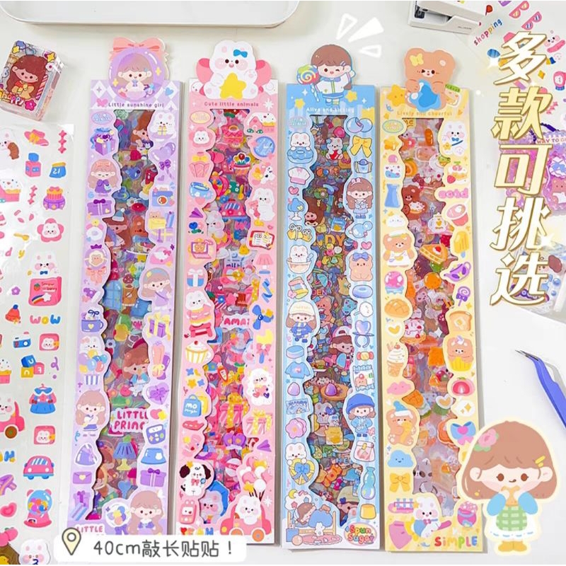 [20Pcs] Stiker Momo Gliter Panjang Karakter Sanrio Motif Karakter kartun Cantik Versi  Gliter Blink 