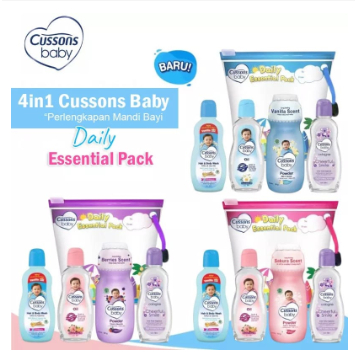 CUSSONS BABY ESSENTIAL PACK | CUSSONS BABY