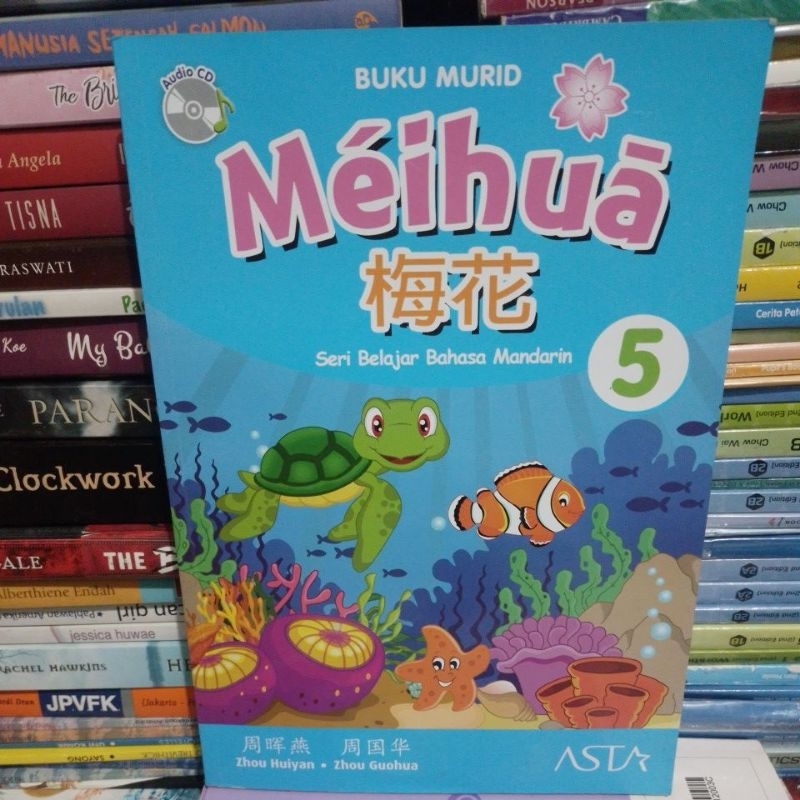 Buku Meihua 5 Buku murid