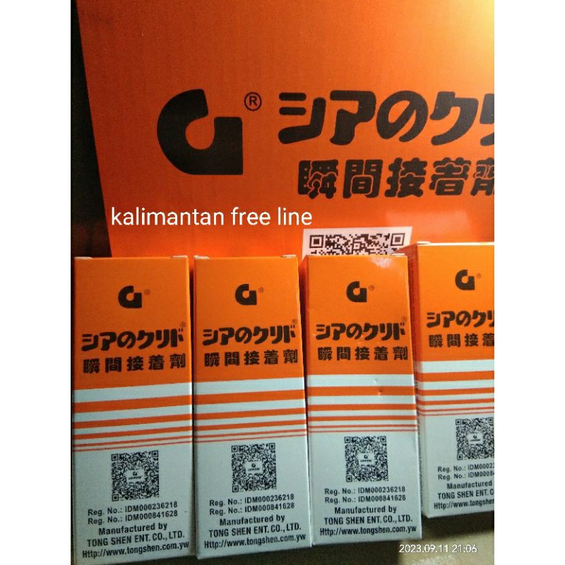 LEM korea. LEM G. LEM cina.