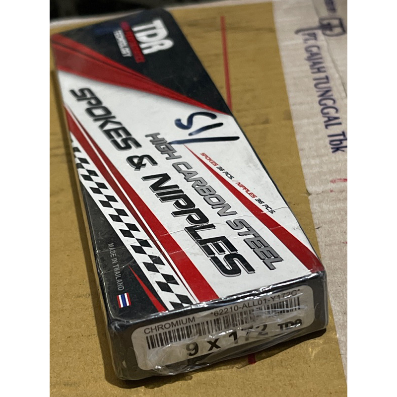 RUJI 9 x 172 TDR JARI JARI TDR 172