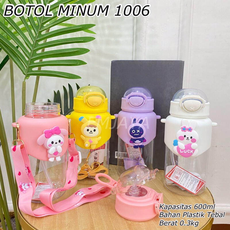 BOTOL MINUM ANAK 1006 || BOTOL MINUM BONEKA || BOTOL MINUM TALI