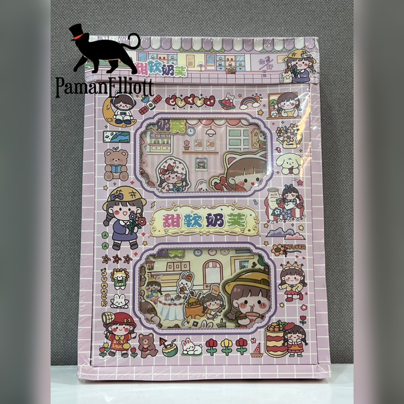 

sticker momo viral extra jumbo isi 24