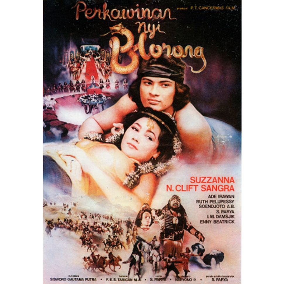 kaset dvd perkawinan nyi blorong