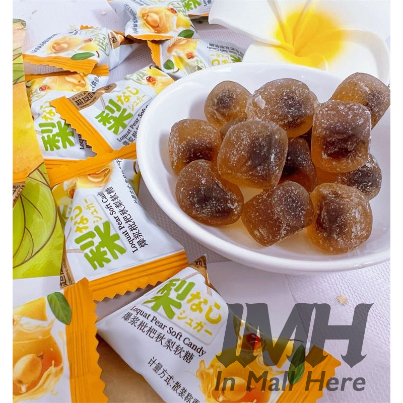 

[HALAL] ECER - Permen Loquat Pear Soft Candy yupi pelega tenggorokan permen lunak cina cemilan china throat yup pir 爆浆枇杷秋梨软糖 IMH 008