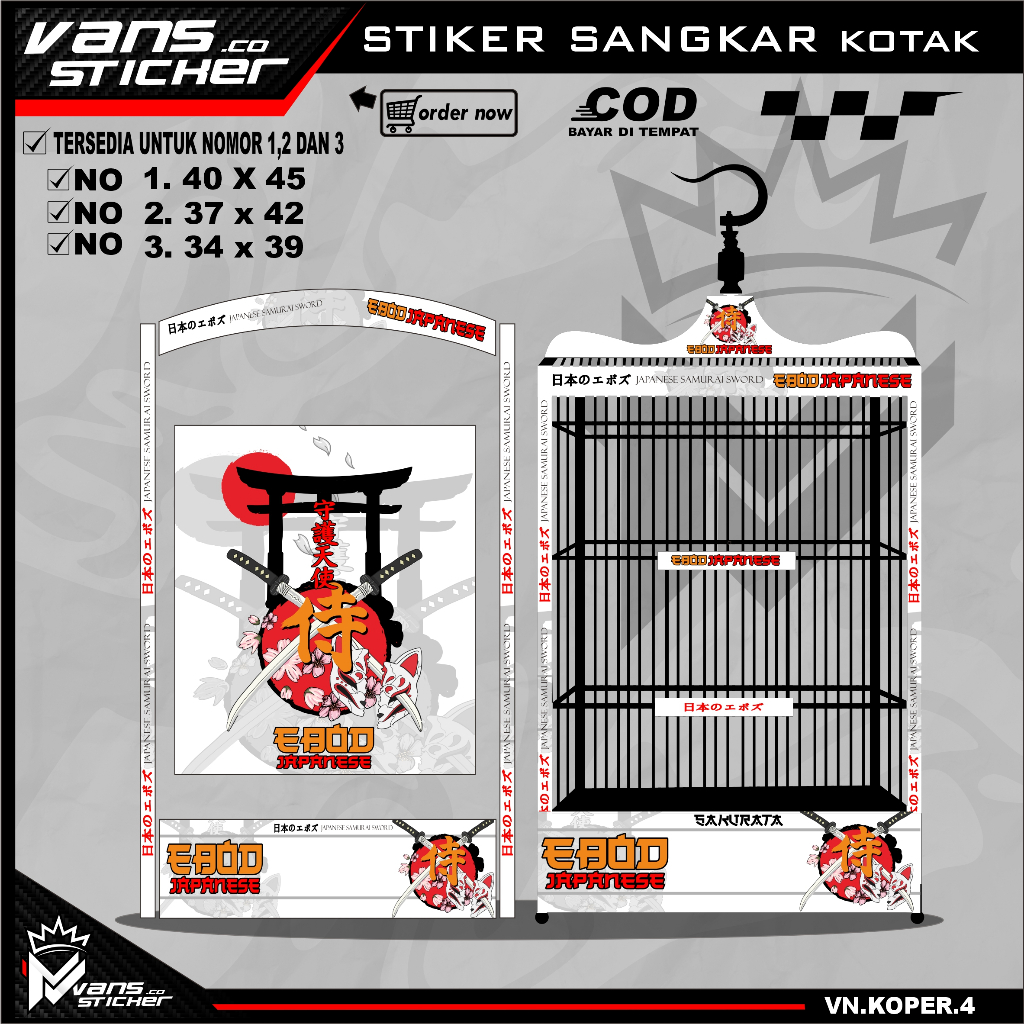 Stiker Decal Sangkar Burung Kotak, koper, Persegi, Ebod  No. 1, 2, 3 Sangkar kacer,pentet