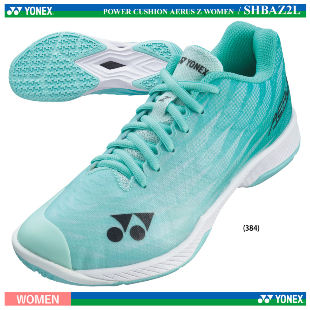 SEPATU BADMINTON YONEX AERUS Z WOMEN JP MINT  / YONEX AERUS Z2L  JP CODE