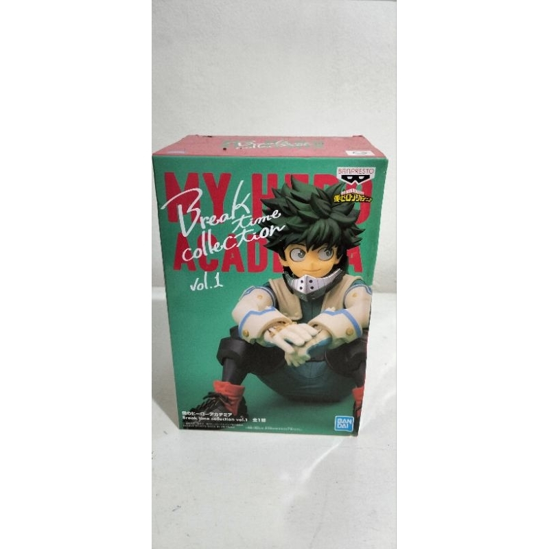 Break time Midoriya Izuku